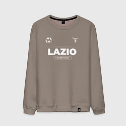 Свитшот хлопковый мужской Lazio Форма Чемпионов, цвет: утренний латте