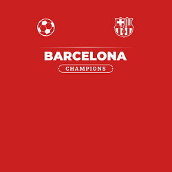 Свитшот хлопковый мужской Barcelona Форма Чемпионов, цвет: красный — фото 2