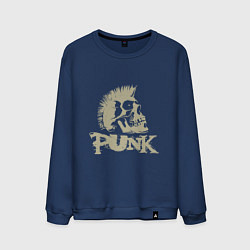 Мужской свитшот Punk Skull