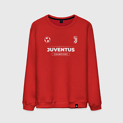 Свитшот хлопковый мужской Juventus Форма Чемпионов, цвет: красный