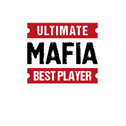 Свитшот хлопковый мужской Mafia: таблички Ultimate и Best Player, цвет: белый — фото 2