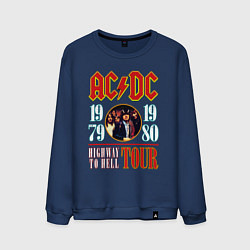 Свитшот хлопковый мужской ACDC HIGHWAY TO HELL TOUR, цвет: тёмно-синий