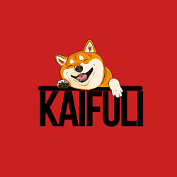 Свитшот хлопковый мужской Kaifuli shiba inu, цвет: красный — фото 2