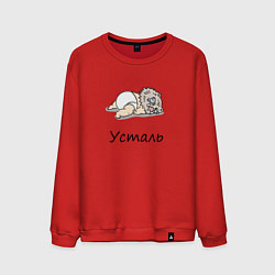 Свитшот хлопковый мужской Уставший Иноске Клинок, уничтожающий демонов, цвет: красный