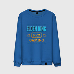 Свитшот хлопковый мужской Игра Elden Ring PRO Gaming, цвет: синий