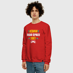 Свитшот хлопковый мужской Извини Dead Space Зовет, цвет: красный — фото 2