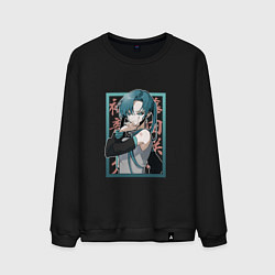 Мужской свитшот Hatsune Miku Drain