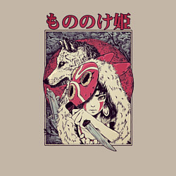 Свитшот хлопковый мужской ПРИНЦЕССА МОНОНОКЕPRINCESS MONONOKE, цвет: миндальный — фото 2