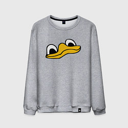 Мужской свитшот Утиная моська duck face