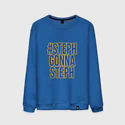 Мужской свитшот Gonna Steph