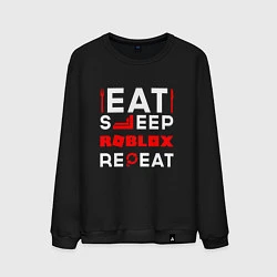 Свитшот хлопковый мужской Надпись Eat Sleep Roblox Repeat, цвет: черный