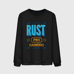 Мужской свитшот Игра Rust PRO Gaming