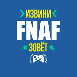 Свитшот хлопковый мужской Извини FNAF Зовет, цвет: синий — фото 2