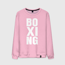 Свитшот хлопковый мужской Boxing classic, цвет: светло-розовый
