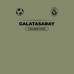 Свитшот хлопковый мужской Galatasaray Униформа Чемпионов, цвет: авокадо — фото 2