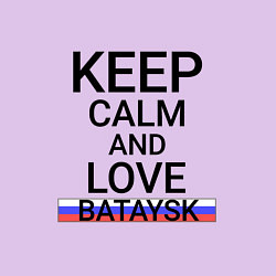 Свитшот хлопковый мужской Keep calm Bataysk Батайск, цвет: лаванда — фото 2