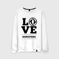 Свитшот хлопковый мужской Dongfeng Love Classic, цвет: белый