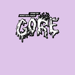 Свитшот хлопковый мужской Лучше гор может быть только gore, цвет: лаванда — фото 2