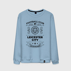 Свитшот хлопковый мужской Leicester City: Football Club Number 1 Legendary, цвет: мягкое небо