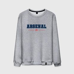 Свитшот хлопковый мужской Arsenal FC Classic, цвет: меланж