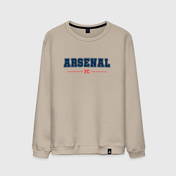 Свитшот хлопковый мужской Arsenal FC Classic, цвет: миндальный