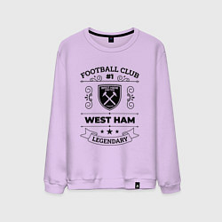 Свитшот хлопковый мужской West Ham: Football Club Number 1 Legendary, цвет: лаванда