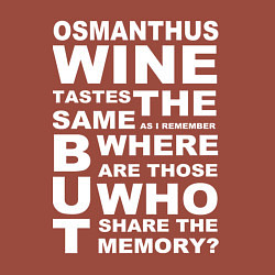 Свитшот хлопковый мужской Чжун Ли Цитата OSMANTHUS WINE Genshin Impact, цвет: кирпичный — фото 2