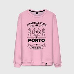 Свитшот хлопковый мужской Porto: Football Club Number 1 Legendary, цвет: светло-розовый