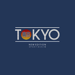 Свитшот хлопковый мужской Tokyo Токио, цвет: тёмно-синий — фото 2