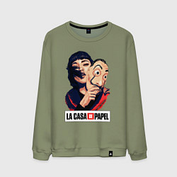 Свитшот хлопковый мужской Бумажный дом La casa de papel, цвет: авокадо