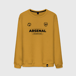Свитшот хлопковый мужской Arsenal Униформа Чемпионов, цвет: горчичный