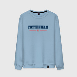Свитшот хлопковый мужской Tottenham FC Classic, цвет: мягкое небо