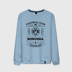 Свитшот хлопковый мужской Borussia: Football Club Number 1 Legendary, цвет: мягкое небо