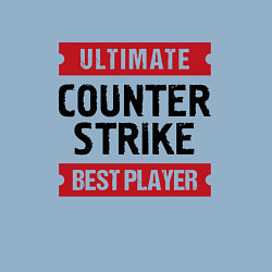 Свитшот хлопковый мужской Counter Strike: таблички Ultimate и Best Player, цвет: мягкое небо — фото 2