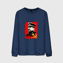Свитшот хлопковый мужской СССР - Сталин, цвет: тёмно-синий