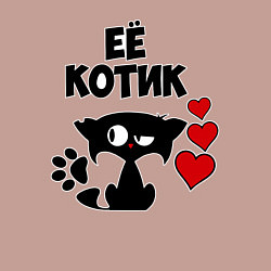 Свитшот хлопковый мужской Её котик, цвет: пыльно-розовый — фото 2