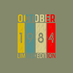 Свитшот хлопковый мужской 1984 - Октябрь, цвет: авокадо — фото 2