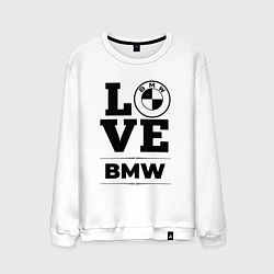 Свитшот хлопковый мужской BMW love classic, цвет: белый