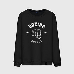 Мужской свитшот BOXING RUSSIA С КУЛАКОМ