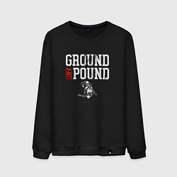 Свитшот хлопковый мужской Ground And Pound Добивание ММА, цвет: черный