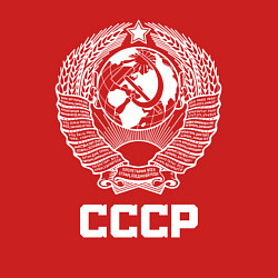 Свитшот хлопковый мужской Герб СССР, цвет: красный — фото 2