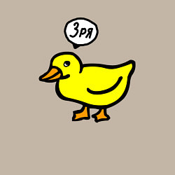 Свитшот хлопковый мужской Утка осуждает, цвет: миндальный — фото 2