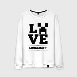 Свитшот хлопковый мужской Minecraft love classic, цвет: белый