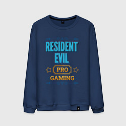 Свитшот хлопковый мужской Игра Resident Evil pro gaming, цвет: тёмно-синий
