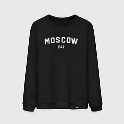 Свитшот хлопковый мужской MOSCOW 1147, цвет: черный