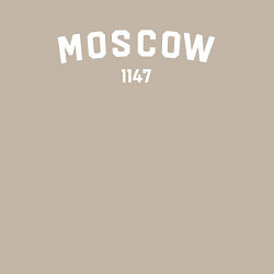 Свитшот хлопковый мужской MOSCOW 1147, цвет: миндальный — фото 2