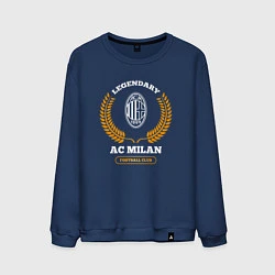 Свитшот хлопковый мужской Лого AC Milan и надпись legendary football club, цвет: тёмно-синий