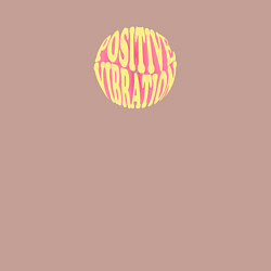 Свитшот хлопковый мужской Positive vibration текст в кругу, цвет: пыльно-розовый — фото 2