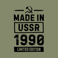 Свитшот хлопковый мужской Made in USSR 1990 limited edition, цвет: авокадо — фото 2