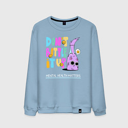 Свитшот хлопковый мужской Не держи в себе, ментальное здоровье важно, цвет: мягкое небо